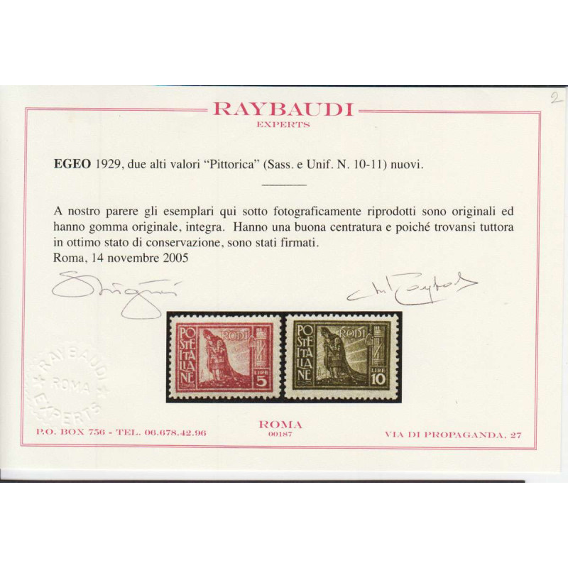 EGEO PITTORICA SERIE COMPLETA DENT.11 9 VALORI G.I MNH** CERT.  | F...