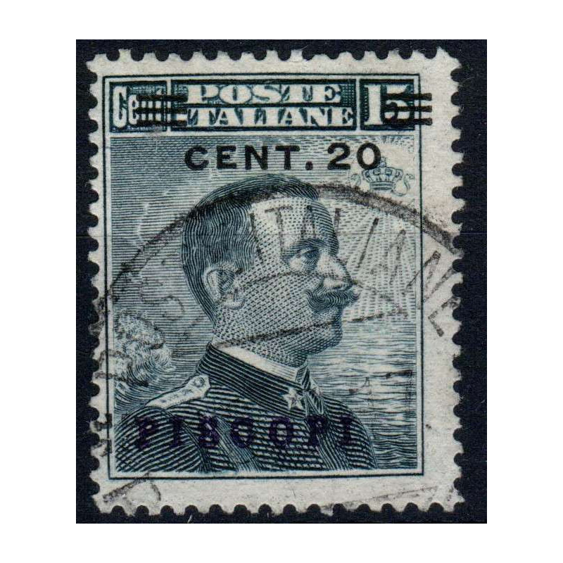 COLONIE 1916 EGEO PISCOPI 20 c. SU 15 c. N. 8 US  | Filatelia Meloni