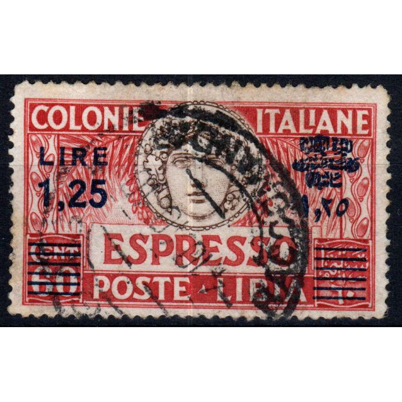 COLONIE 1936 LIBIA ESPRESSO 1,25 su 60 c. N. 1 US  | Filatelia Meloni