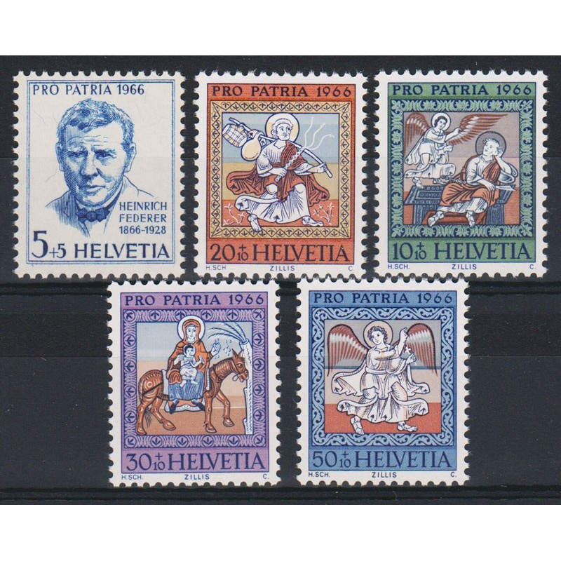 1966 SVIZZERA PRO PATRIA 5 V. (MNH)  | Filatelia Meloni