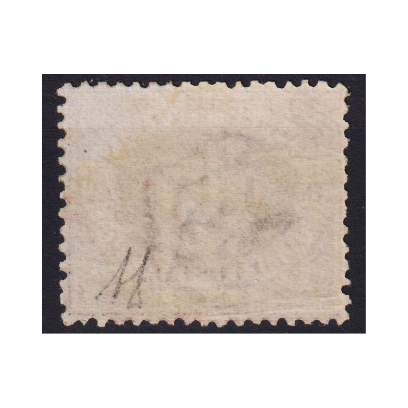 SAN MARINO 1877-90 40 CENTESIMI N.7a VIOLETTO G.O MLH* BEN CENTRATO...