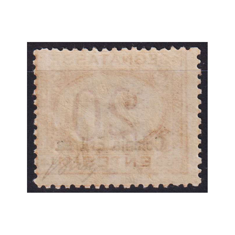 COLONIE ERITREA 1920-26 SEGNATASSE 20 CENTESIMI N.16 G.I MNH** CERT...