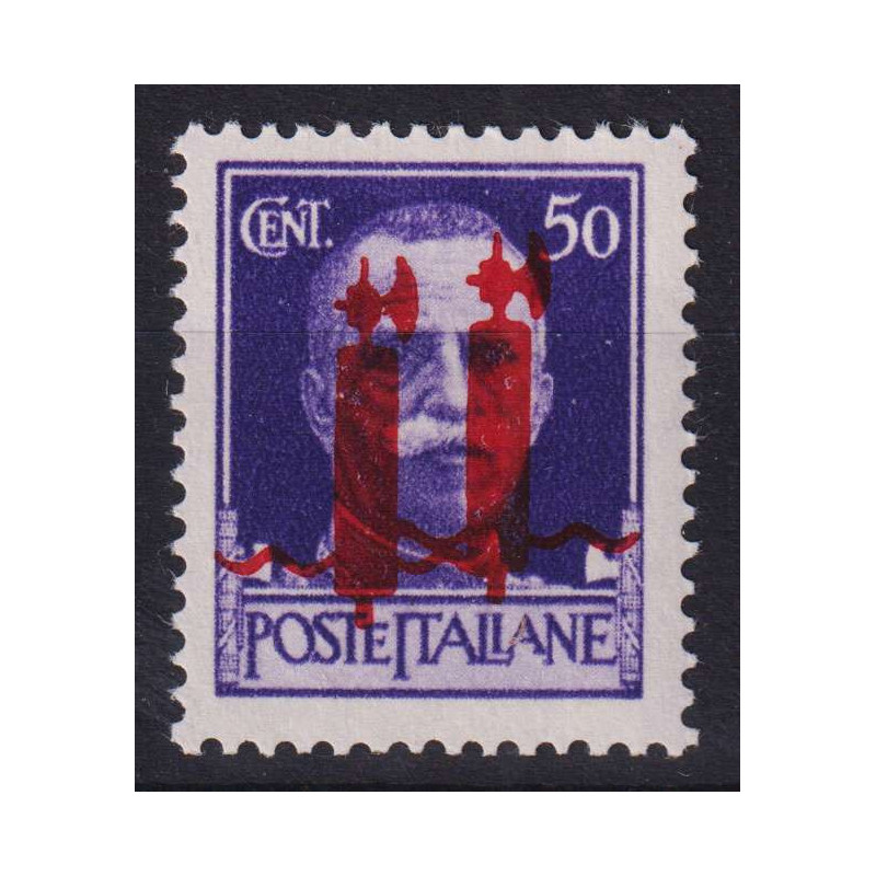 R.S.I 1944 IMPERIALE 50 C. CON VARIETA' N.493BAb G.I MNH** CERT.  |...