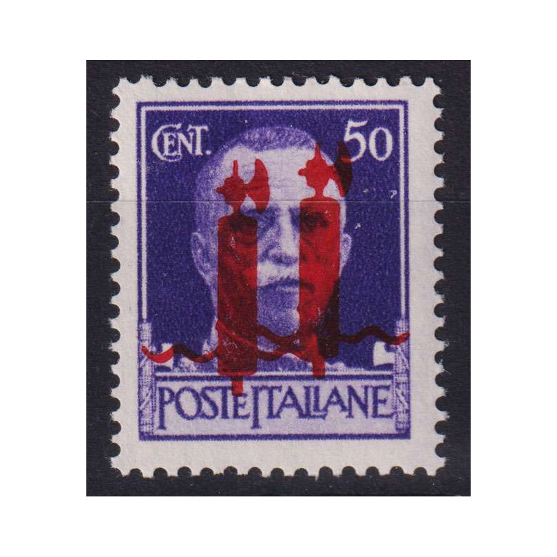 R.S.I 1944 IMPERIALE 50 C. CON VARIETA' N.493BAb G.I MNH** CERT.  |...