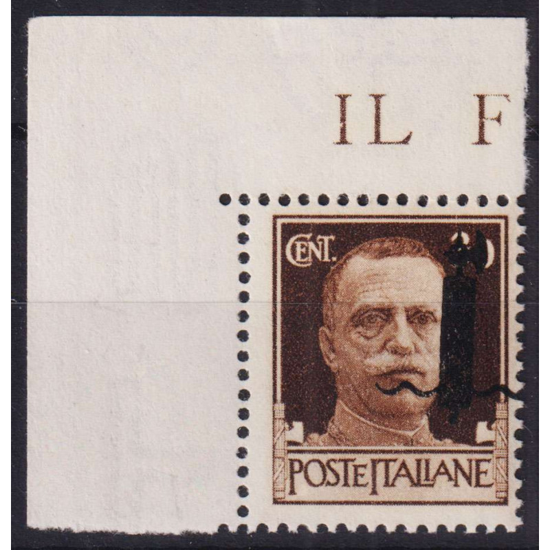 R.S.I 1944 IMPERIALE 30 C. VARIETA' ERRORE DI COLORE N.492A G.I MNH...