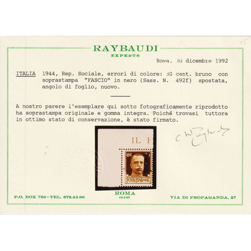 R.S.I 1944 IMPERIALE 30 C. VARIETA' ERRORE DI COLORE N.492A G.I MNH...