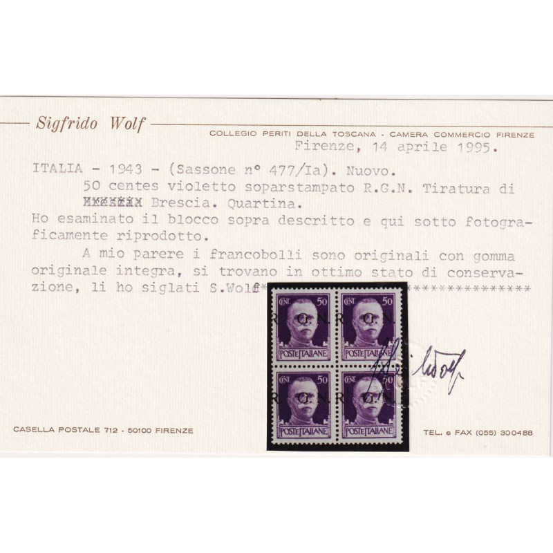 R.S.I 1944 G.N.R BRESCIA QUARTINA 50 C. VARIETA' N.474/Ig G.I MNH**...