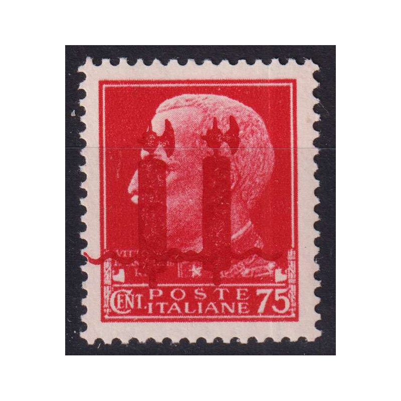 R.S.I 1944 IMPERIALE 75 C. CON VARIETA' N.494BAb G.I MNH** CERT.  |...