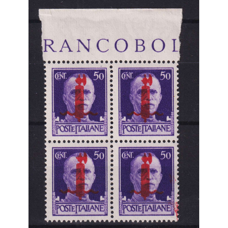 R.S.I 1944 QUARTINA IMPERIALE 50 C. VARIETA' N.493BA G.I MNH** CERT...