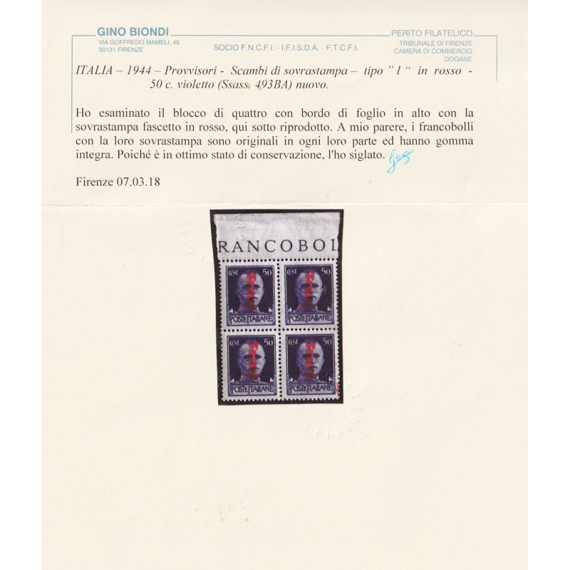 R.S.I 1944 QUARTINA IMPERIALE 50 C. VARIETA' N.493BA G.I MNH** CERT...