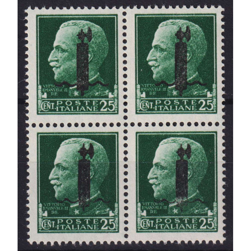 R.S.I 1944 QUARTINA IMPERIALE 25 C. CON VARIETA' N.490A G.I MNH** C...