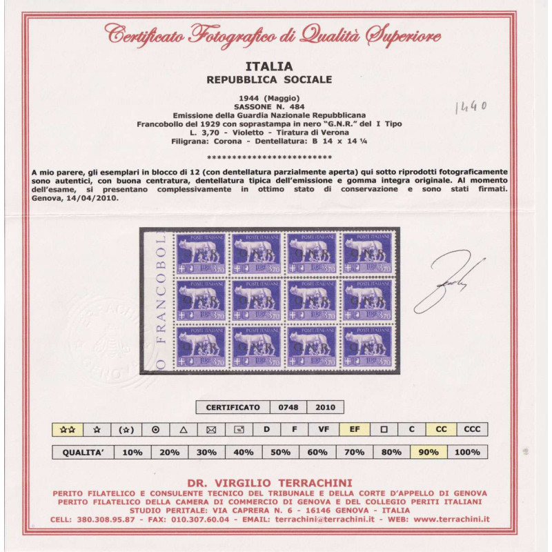 R.S.I 1944 3,70 LIRE BLOCCO APERTO 12 V. G.N.R VERONA G.I MNH** CER...