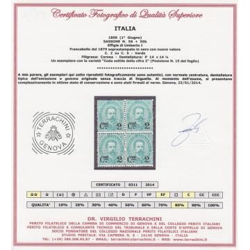 1890 UMBERTO I 2 c. SU 5 c. N. 56 + 56b QUARTINA (I CODA SOTTILE) C...