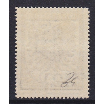 1934 ALA STILIZZATA DELL' EGEO 80 c. FIL. CORONA + LETTERE 31Ac CER...