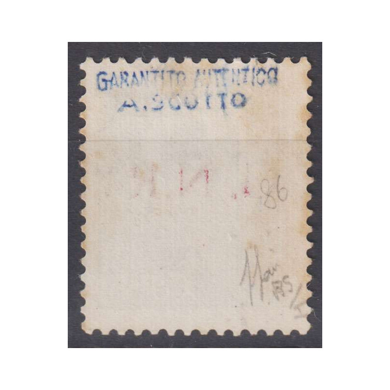 R.S.I 1944 G.N.R BRESCIA 35 C. CON VARIETA' N.476/II G.I MNH** CERT...