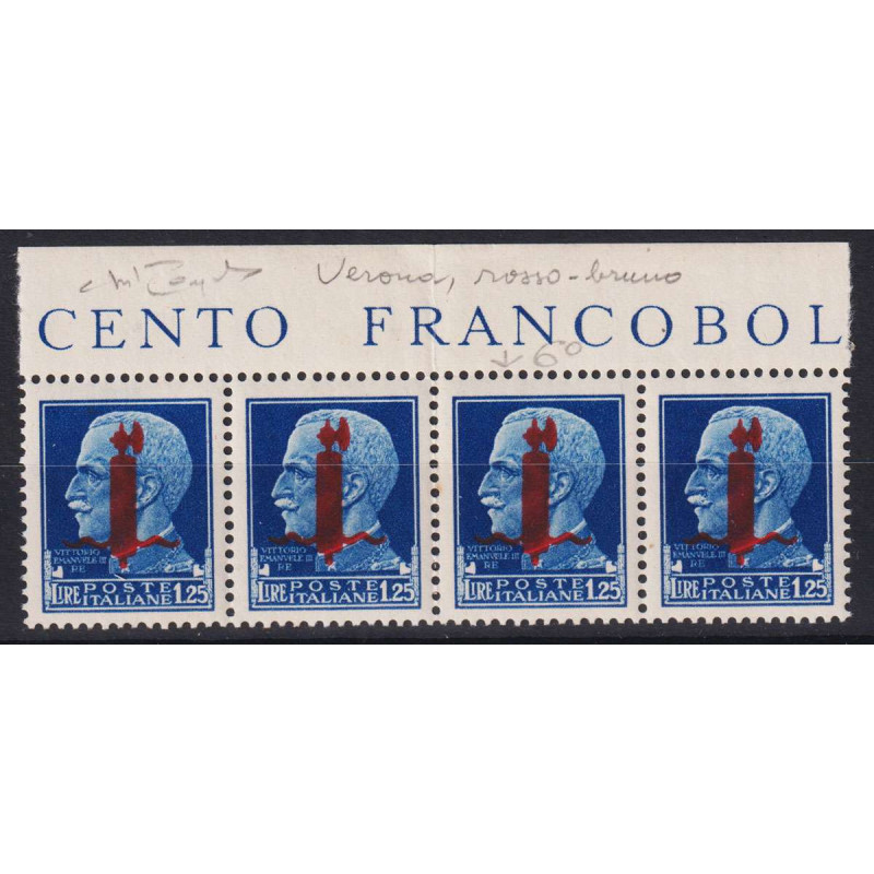 R.S.I. 1944 IMPERIALE STRISCIA 1,25 L. ROSSO BRUNO VERONA G.I MNH**...