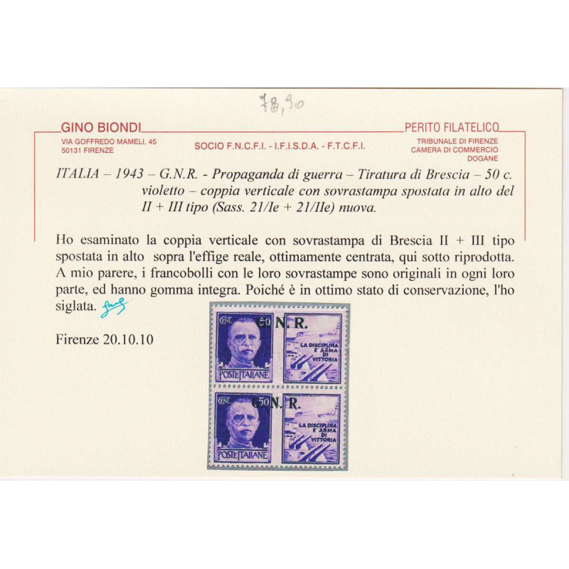 R.S.I. 1944 PROPAGANDA BRESCIA 50 C. II E III TIPO VARIETA' G.I MNH...