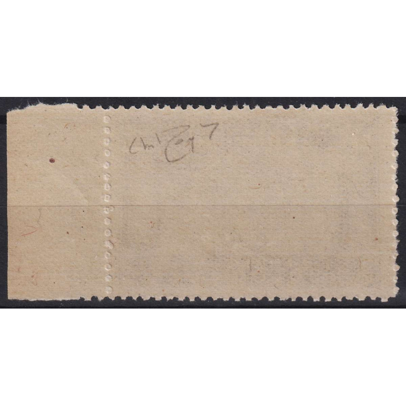 CORPO POLACCO 1946 VITTORIE 1 z. CON VARIETA' G.I MNH** CERT.  | Fi...