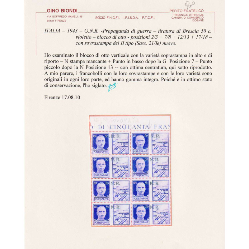 R.S.I. 1944 PROPAGANDA BLOCCO 50 C. BS II TIPO VARIETA' G.I MNH** C...