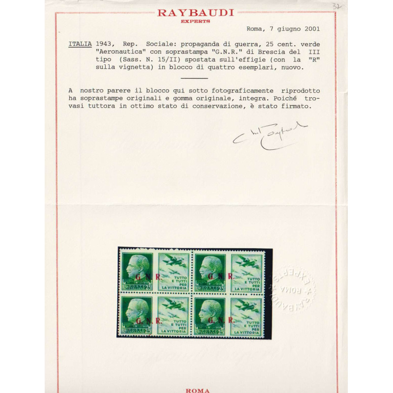 R.S.I. 1944 PROPAGANDA BRESCIA 25 C. III TIPO CON VARIETA' G.I MNH*...