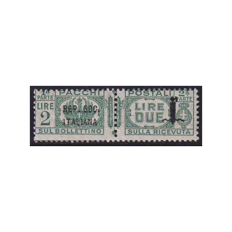 R.S.I. 1944 PACCHI POSTALI 2 LIRE CON VARIETA' N.43a G.I MNH** CERT...