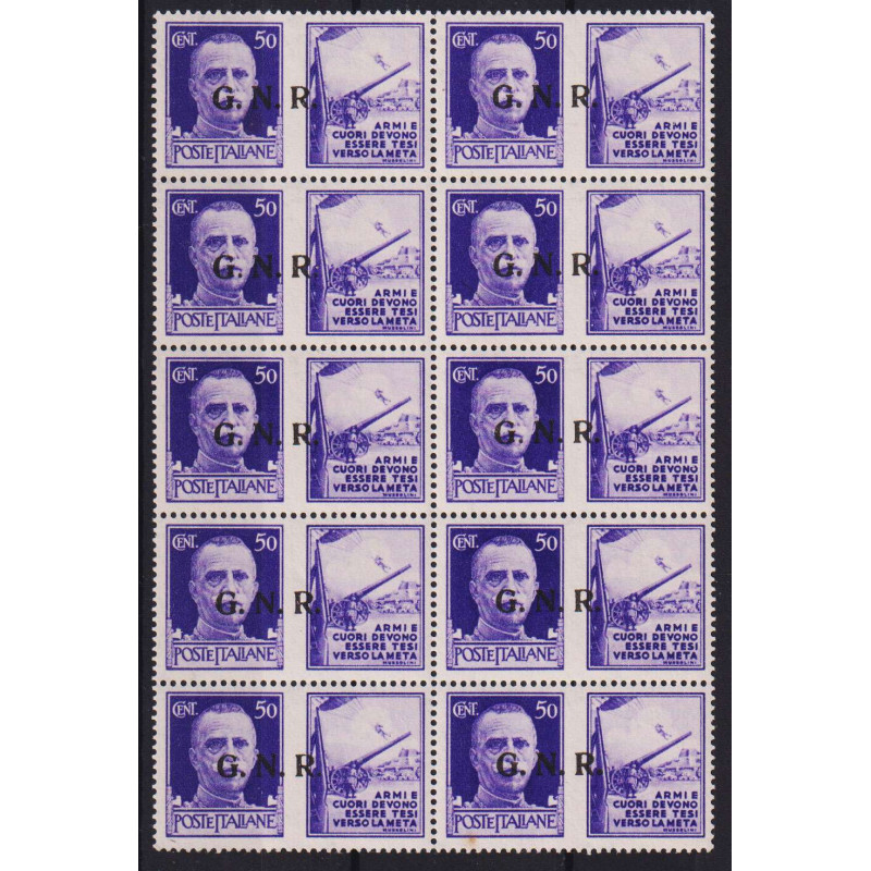 R.S.I. 1944 PROPAGANDA BLOCCO 50 C. VARIETA' N.22c 10 V. G.I MNH** ...