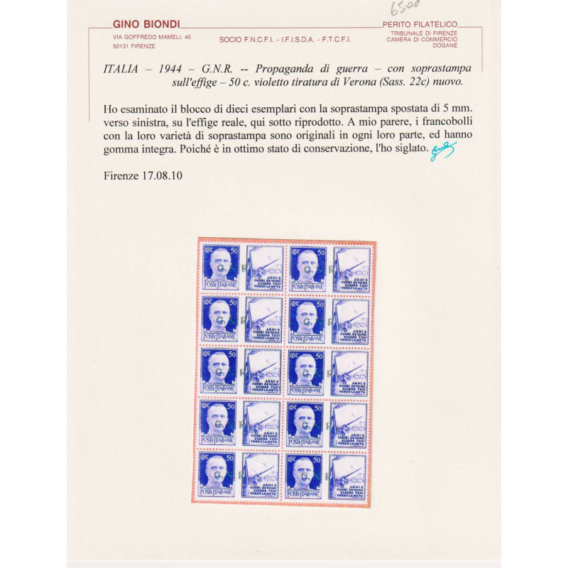 R.S.I. 1944 PROPAGANDA BLOCCO 50 C. VARIETA' N.22c 10 V. G.I MNH** ...