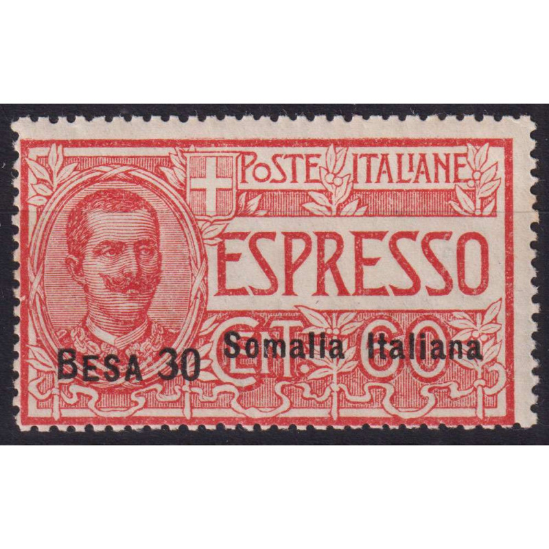 COLONIE SOMALIA 1923 ESPRESSO 30 B. SU 60 C. N.1 G.I MNH**  | Filat...