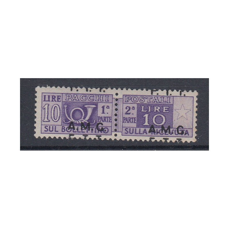 TRIESTE ZONA "A" 1947-48 10 L SOPR. SPOSTATA IN BASSO (6g) G.O MH* ...