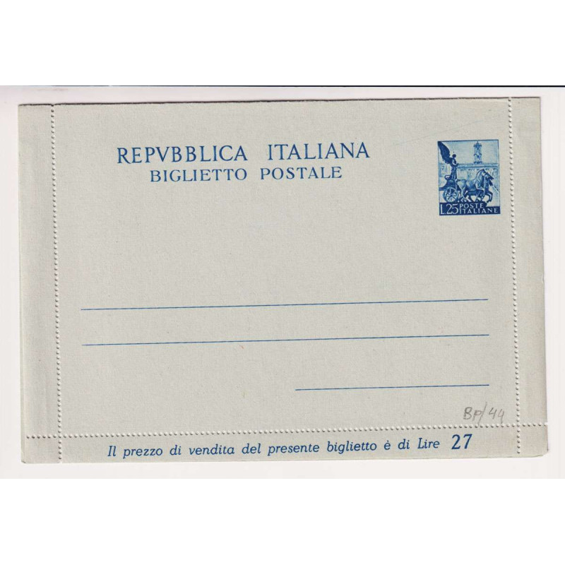 REPUBBLICA 1951 BIGLIETTO POSTALE QUADRIGA N.B44 NUOVO  | Filatelia...