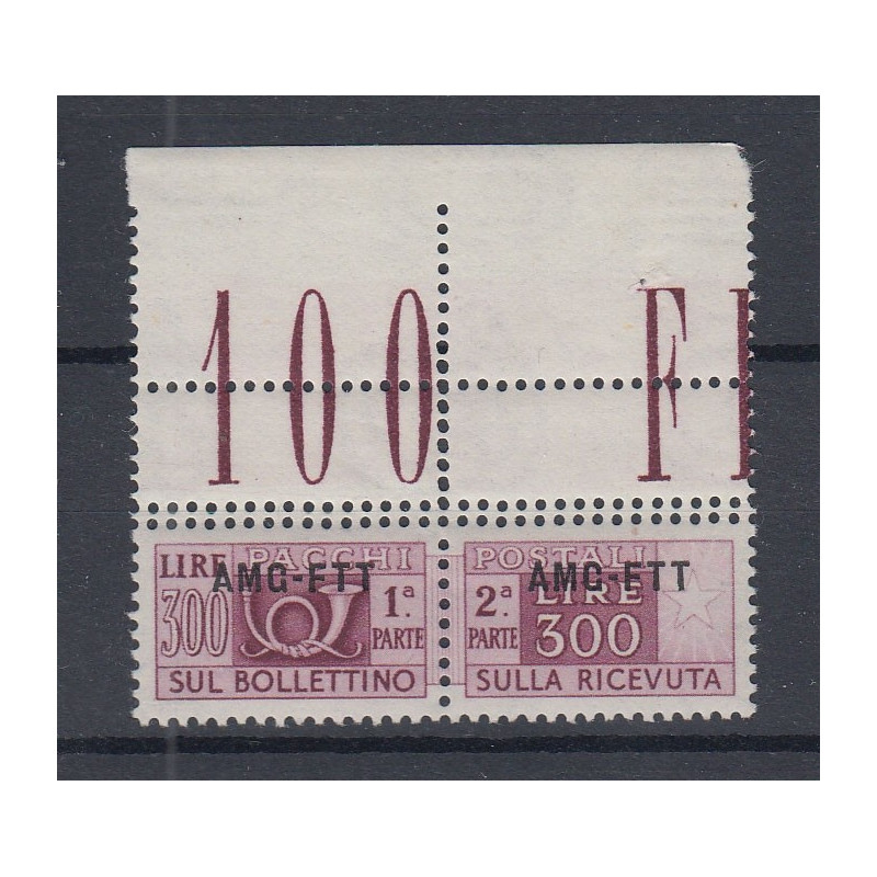 TRIESTE ZONA "A" PACCHI POSTALI 1949-53 300 L TRIPLA DENT. G.I.** T...