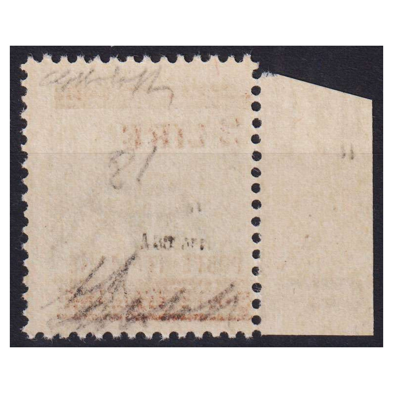 LUOGOTENENZA 1945 MONUMENTI DISTRUTTI VARIETA' SOPR. ROSSO G.I MNH*...