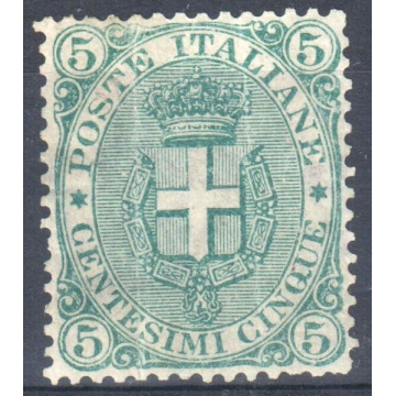 1891-96 UMBERTO I 5 c. VERDE n59 OTTIMA CENTRATURA PIEGHE GOMMA NON...