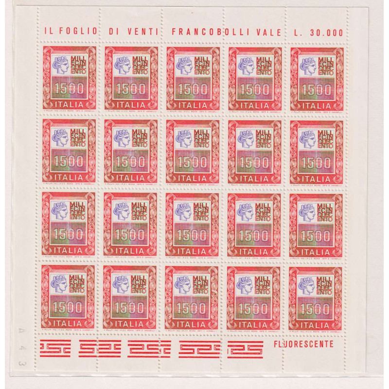 REPUBBLICA 1978-87 MINIFOGLI ALTI VALORI 7 V. G.I MNH** CERT.  | Fi...