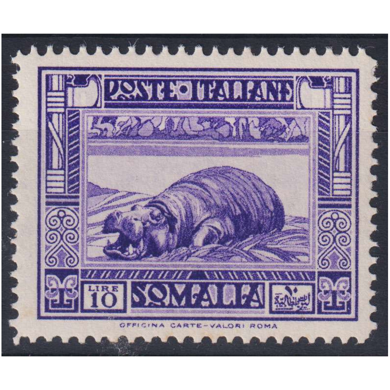 COLONIE SOMALIA 1935-38 PITTORICA 10 LIRE N.228 G.I MNH** CERT.  | ...