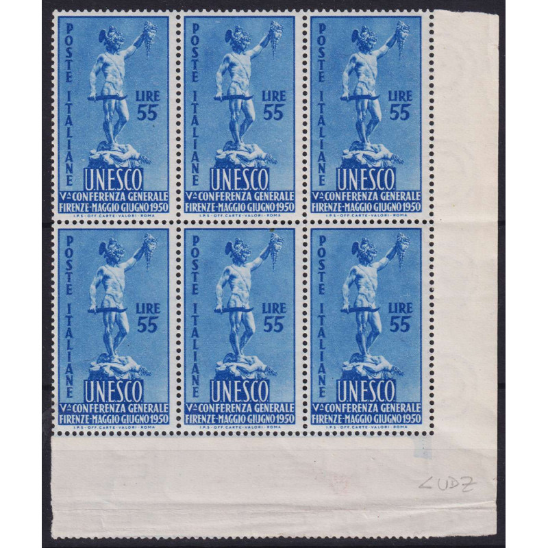 REPUBBLICA 1950 ANNO SANTO BLOCCO 55 LIRE 6 VALORI G.I MNH**  | Fil...