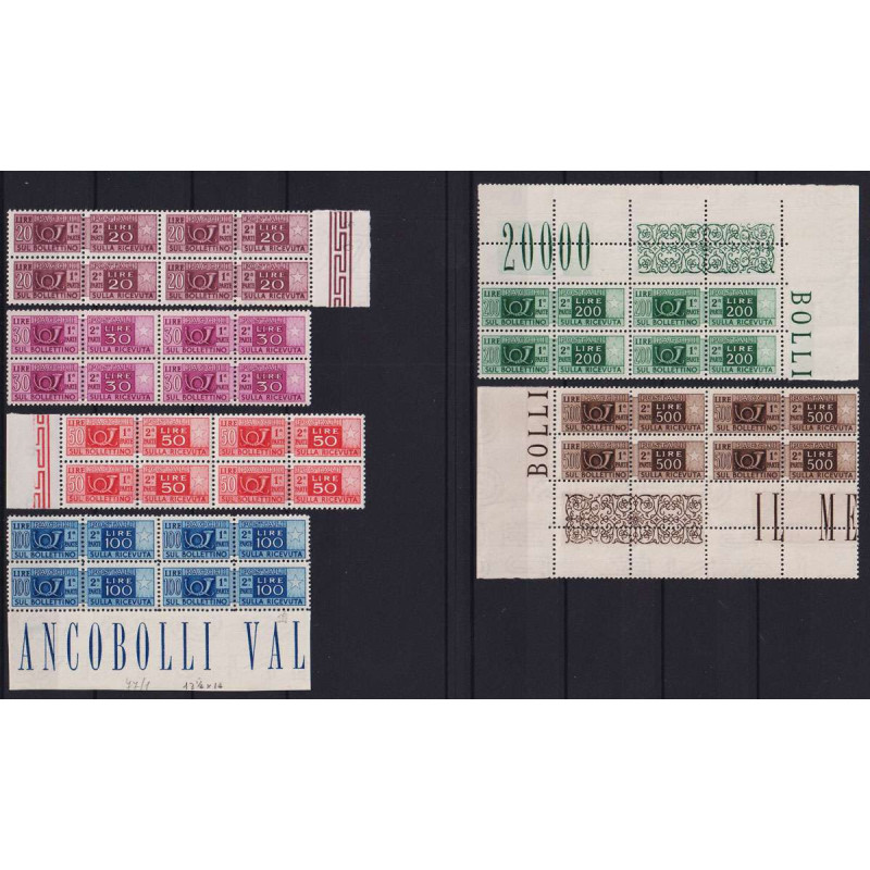 REPUBBLICA 1946-51 QUARTINE PACCHI POSTALI RUOTA 14 V. G.I MNH** CE...