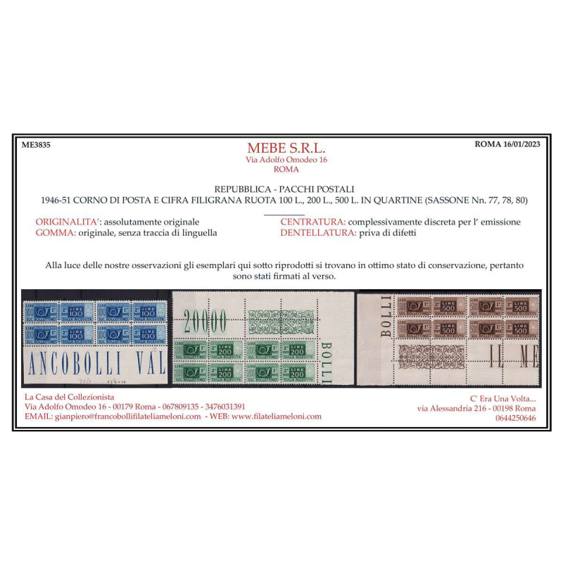 REPUBBLICA 1946-51 QUARTINE PACCHI POSTALI RUOTA 14 V. G.I MNH** CE...