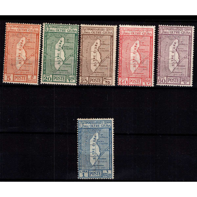 COLONIE OLTRE GIUBA 1926 ANNESSIONE OLTRE GIUBA 7 V. G.I MNH**  | F...