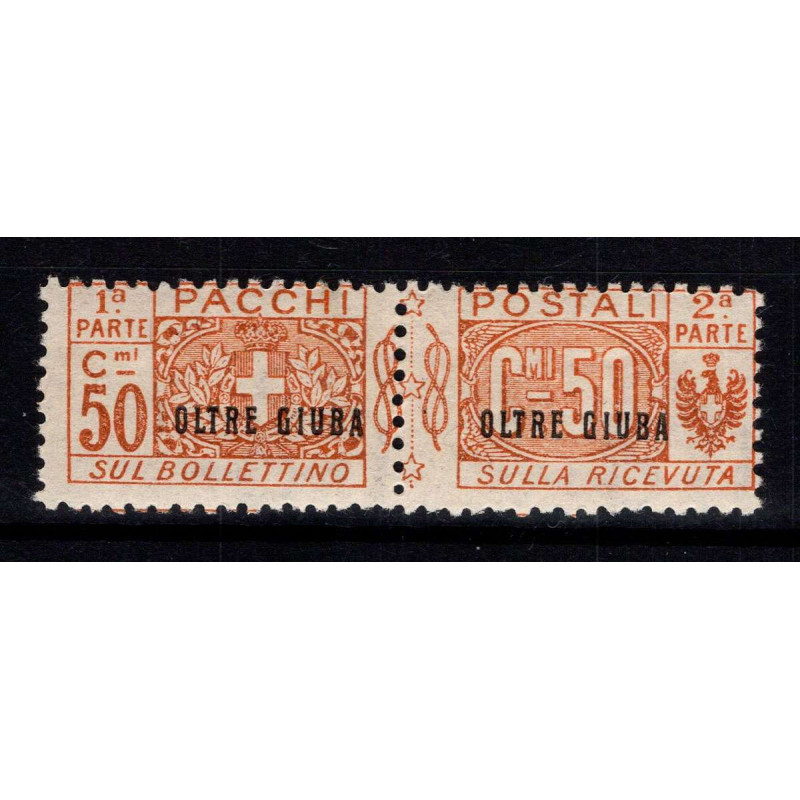 COLONIE OLTRE GIUBA 1925 PACCHI POSTALI 50 CENTESIMI N.5 G.O MH*  |...