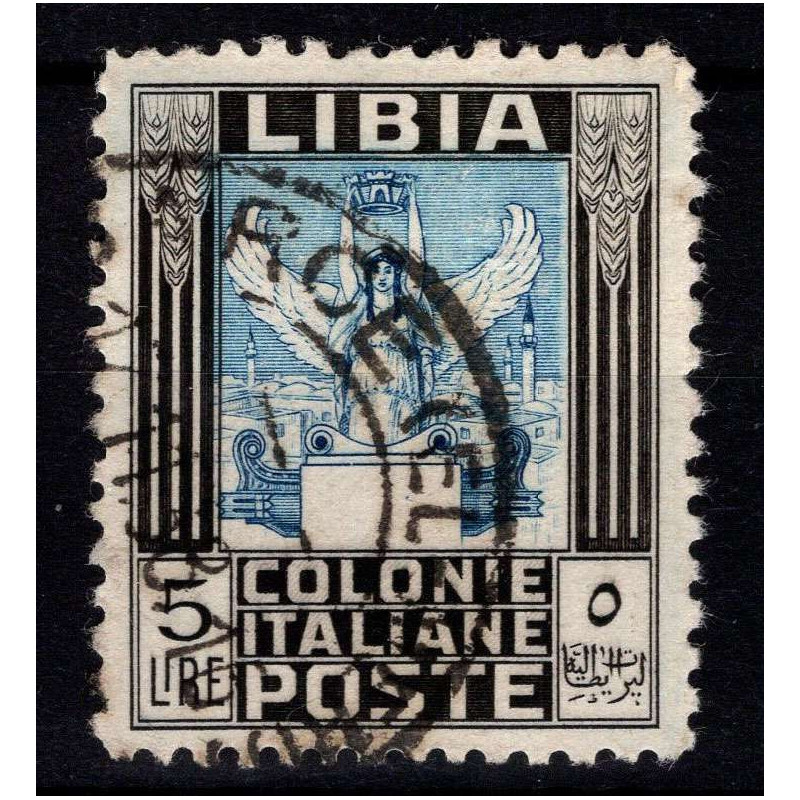 COLONIE LIBIA 1937 PITTORICA 10 LIRE DENT.11 N.145 USATA  | Filatel...