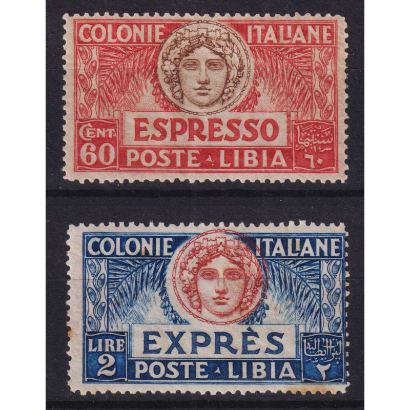 COLONIE LIBIA 1923 ESPRESSI ITALIA TURRITA 2 V. N.7-8 G.O MH*  | Fi...