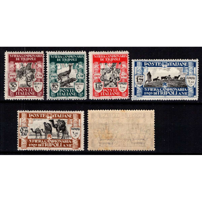 COLONIE LIBIA 1929 III FIERA DI TRIPOLI 6 VALORI G.I MNH** 5 LIRE G...