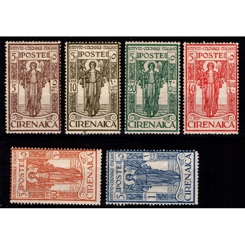 COLONIE CIRENAICA 1926 PRO ISTITUTO COLONIALE 6 V. G.O MH*  | Filat...