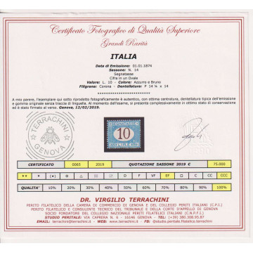 REGNO 1870 1874 SEGNATASSE 7 ALTI VALORI G.I MNH** CERTIFICATI  | F...