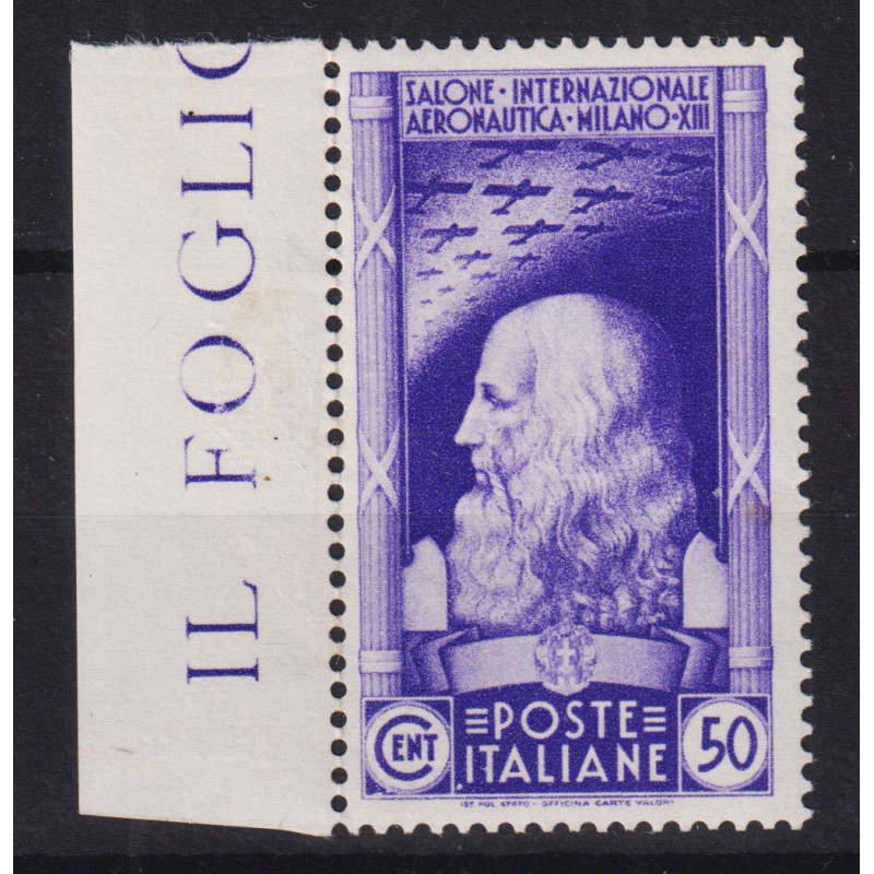 REGNO D'ITALIA 1935 SALONE AEREONAUTICO 50 CENTESIMI N.386 G.I MNH*...