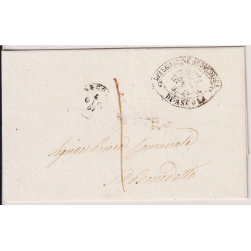 STATO PONTIFICIO 1852 1 BAJ. VERDE GRIGIASTRO FRAZIONATO N.2a SU BU...