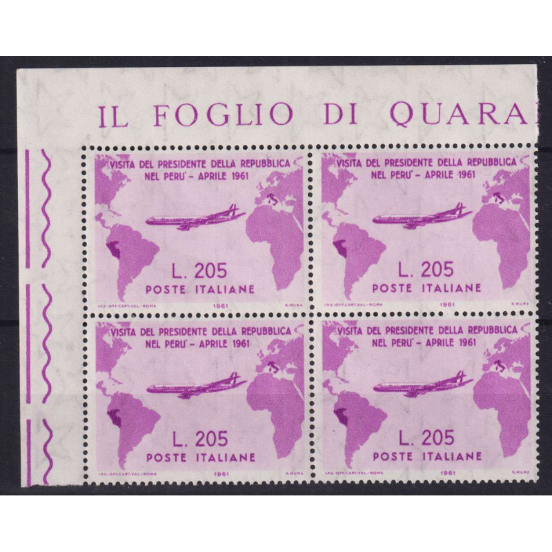 REPUBBLICA 1961 QUARTINA GRONCHI ROSA G.I MNH** CERT. ANGOLO FOGLIO...