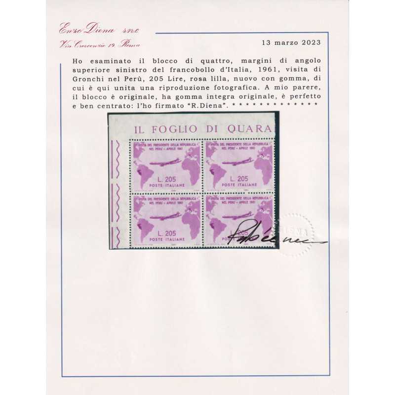 REPUBBLICA 1961 QUARTINA GRONCHI ROSA G.I MNH** CERT. ANGOLO FOGLIO...