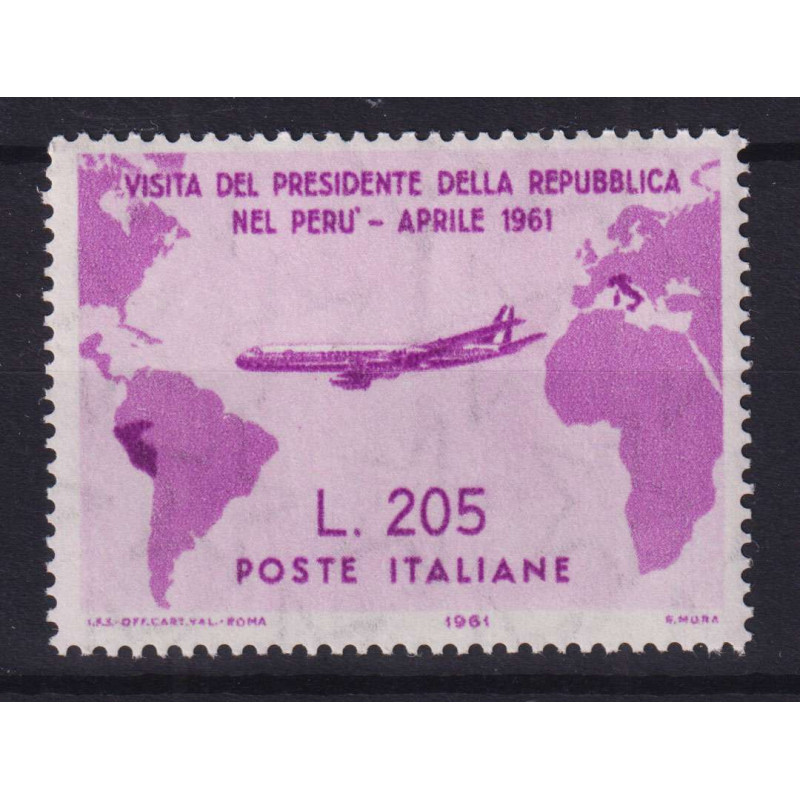 REPUBBLICA 1961 GRONCHI ROSA 205 LIRE G.I MNH** CERT.  | Filatelia ...